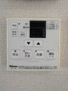 フレグランス常磐　Ｂ棟 B0203号-10