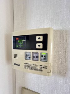 フォンテ月見ヶ丘　弐番館　＊ B0201号-14