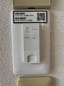 アネシス高尾台 C棟 C0202号-10