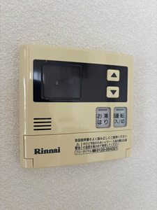 アネシス高尾台 C棟 C0202号-14