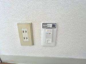 ディアス本城 C棟 ** C0202号-10