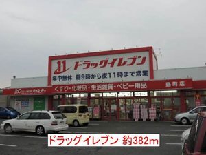 ＫＮジャンクション　Ｂ棟　＊ B0102号-13