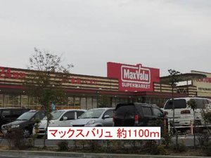 ＫＮジャンクション　Ｂ棟　＊ B0102号-14