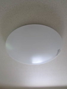 フレグランスひろせ　Ｃ棟　＊＊ C0201号-10