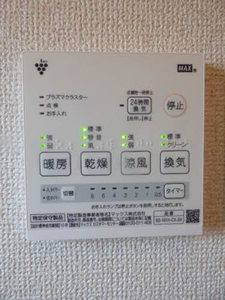 フレグランスひろせ D棟 ** D0201号-12