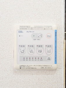 フローラルパレス A棟 A0102号-11