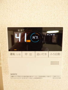 オオノニューコーポ　Ａ棟　＊＊ A0105号-11