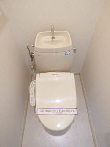 オオノニューコーポ A棟 ** A0201号-12