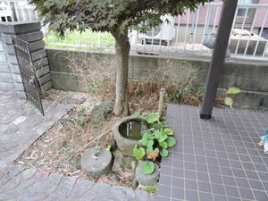 星和台２丁目-14