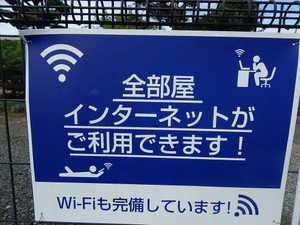 クレール新春日　Ａ棟　＊＊ A0201号-3