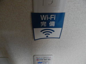 クレール新春日　Ｂ棟 B0202号-3
