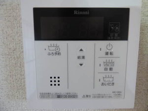 クレール新春日　Ｃ棟　＊＊ C0202号-9