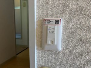 フィールドコート本城Ⅱ A棟 A0101号-9