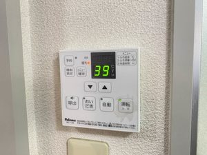 フィールドコート本城Ⅱ　Ａ棟 A0102号-13