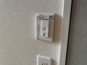 フィールドコート本城Ⅱ　Ａ棟 A0102号-14