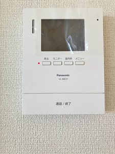 アローフィールド甘木　Ｅ棟 E0202号-13