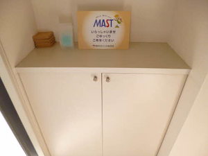 ディアス大保 B棟 B0103号-2