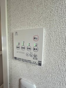 サンコート花山手 B棟 * B0102号-12