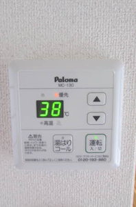 ベルメゾンＹＯＳＨＩ　＊ A0201号-10