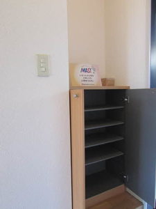 ベルメゾンＹＯＳＨＩ　＊ A0202号-2