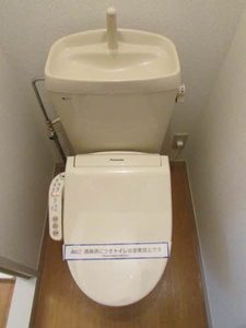 ベルメゾンＹＯＳＨＩ　＊ A0202号-5