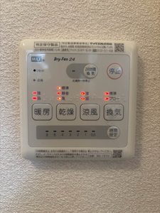 サンヴィレッジ・Ｋ　Ａ棟　＊＊ A0202号-10