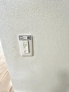 ビブレ高木　＊＊ A0201号-15