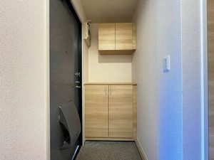 フレグランス英 C棟 ** C0202号-12