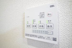 プリマヴェーラ B棟 B0101号-13