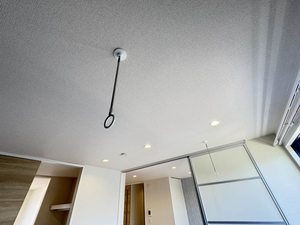 ビューハイツ小森野　Ａ棟 A0201号-11