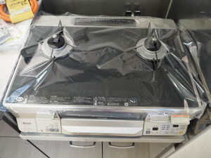 美し浜　Ｂ棟　＊ B0202号-14