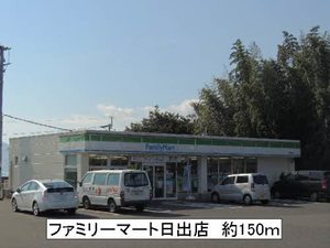 美し浜　Ｄ棟　＊ D0101号-14