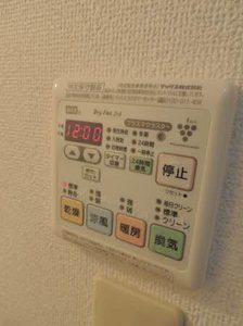 バリュージュ恒久　壱番館　＊ A0101号-15