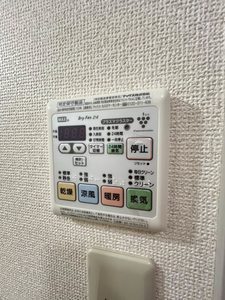 バリュージュ恒久　壱番館　＊ A0201号-11