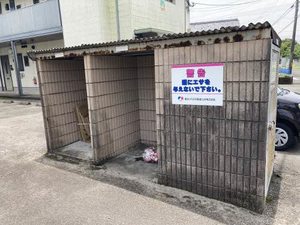 バリュージュ恒久　壱番館　＊ A0202号-15