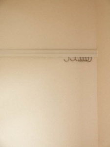 エスポワールⅠ　＊＊ A0101号-13