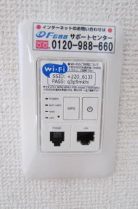 プラムハイツ　弐番館　＊ B0202号-11