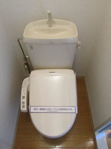 プラムハイツ　参番館　＊ C0205号-8