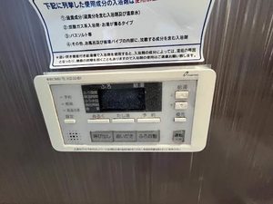 ディアスウエスト　Ｂ棟　＊＊ B0101号-13