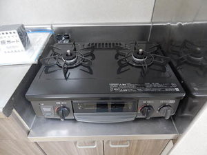 グリーンパーク’９６　Ａ棟　＊ A0102号-4