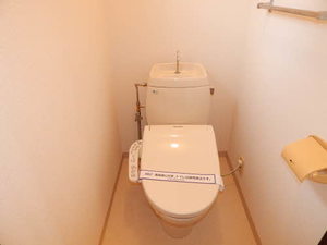 国分ハイツ A0201号-9