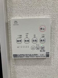 セフィラヒロセ C棟 * C0101号-10