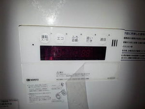 レガート外町 F棟 F0202号-4