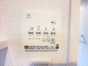 ディアス平野 A棟 ** A0102号-10