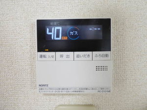 プロフィット天神　Ａ棟　＊＊ A0102号-11