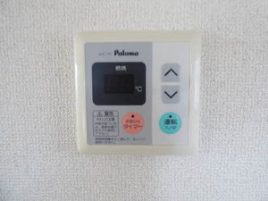 プロフィット天神　Ｃ棟　＊＊ C0201号-11