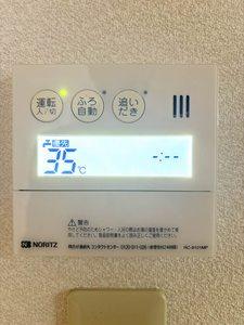 アヴェニール・アージュ A棟 ** A0101号-10