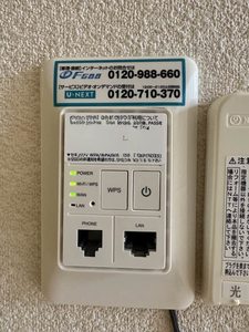 アヴェニール・アージュ A棟 ** A0101号-15