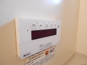 アヴェニール・アージュ　Ｄ棟　＊＊ D0201号-9