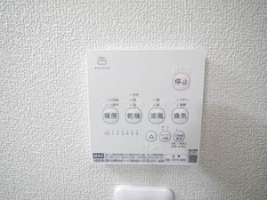 グローブ・たかの　Ｃ棟　＊＊ C0201号-14
